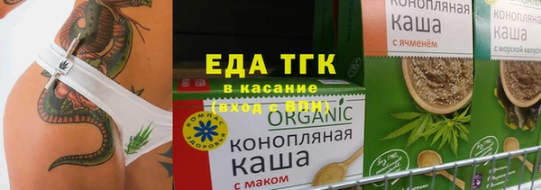 СК Данков
