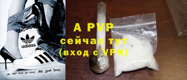 кокс Рославль