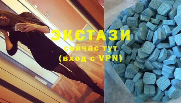 COCAINE Россошь