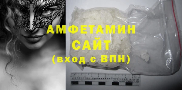 ПСИЛОЦИБИНОВЫЕ ГРИБЫ Гусиноозёрск