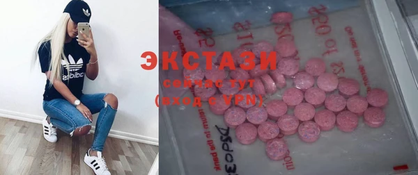 COCAINE Россошь