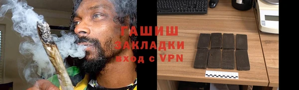 эйфоретик Ростов