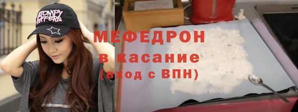 кокс Рославль