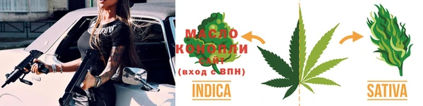 эйфоретик Ростов