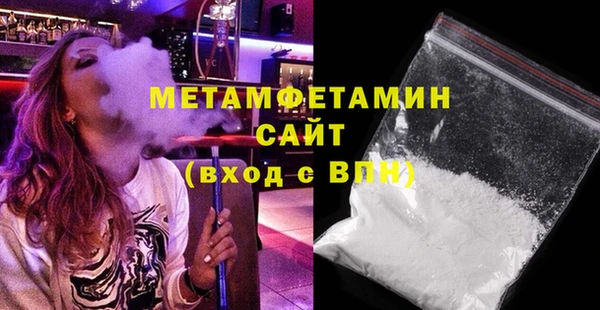 эйфоретик Ростов