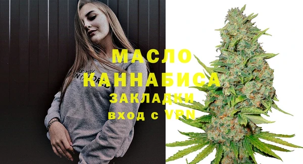 2c-b Гусь-Хрустальный