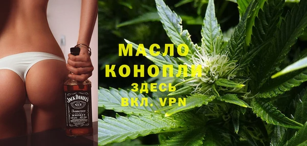 кокс Рославль