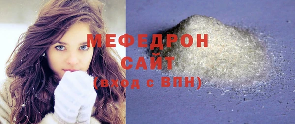 ПСИЛОЦИБИНОВЫЕ ГРИБЫ Гусиноозёрск