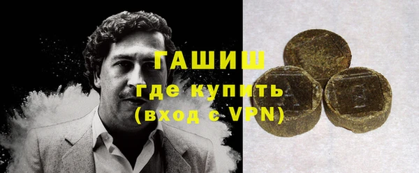 эйфоретик Ростов