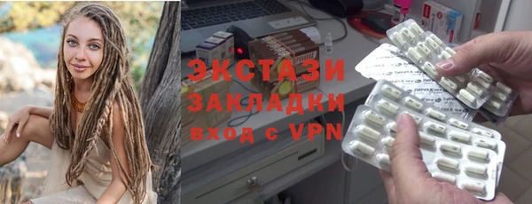 хмурый Гусев