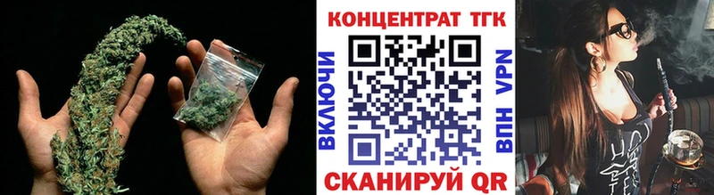 blacksprut зеркало  Дмитровск  ТГК вейп 