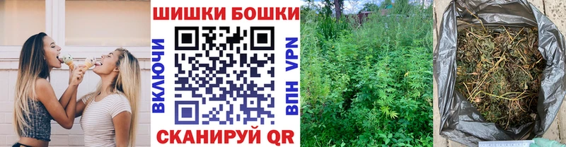 МАРИХУАНА тримм  OMG   Дмитровск 